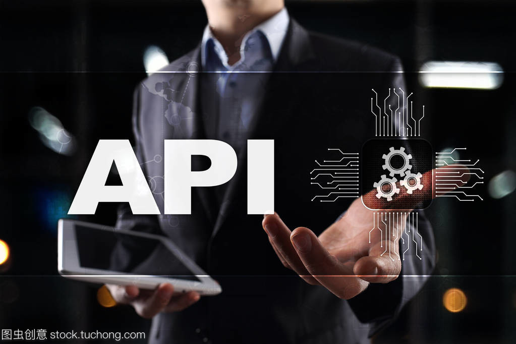 應(yīng)用程序編程接口。Api。軟件開(kāi)發(fā)思路
