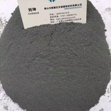  江西省贛西地質(zhì)礦產(chǎn)開發(fā)公司礦產(chǎn)產(chǎn)品精加工廠 主營 白云石粉,硅灰石粉,