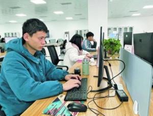 計算機調(diào)試員