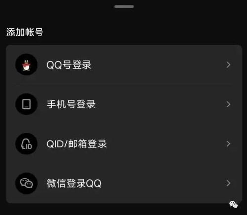 抖音否認(rèn)收購(gòu)消費(fèi)金融公司 快遞網(wǎng)點(diǎn)紛紛掛上閑魚(yú)